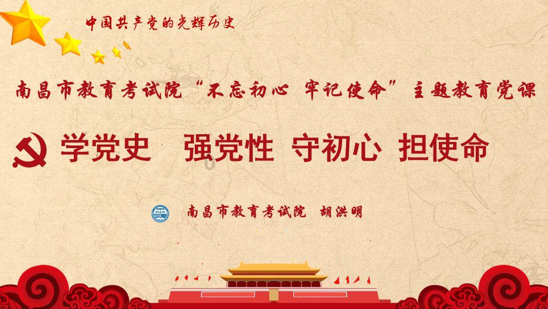 中餐厅之小凯厨神